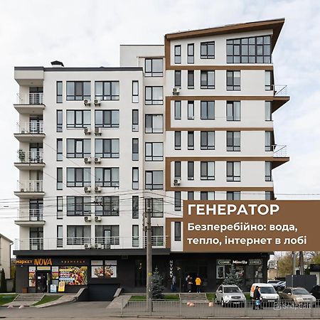 Nyvky Residence Киев Экстерьер фото