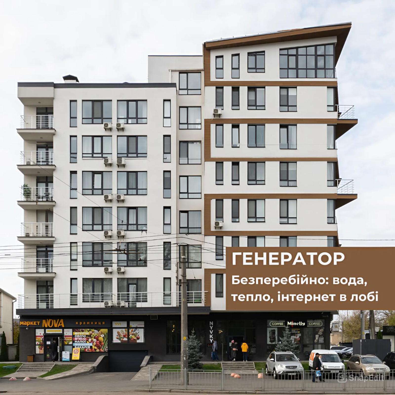 Nyvky Residence Киев Экстерьер фото